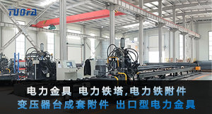 一個小小的作坊，是如何蛻變成大企業(yè)的？